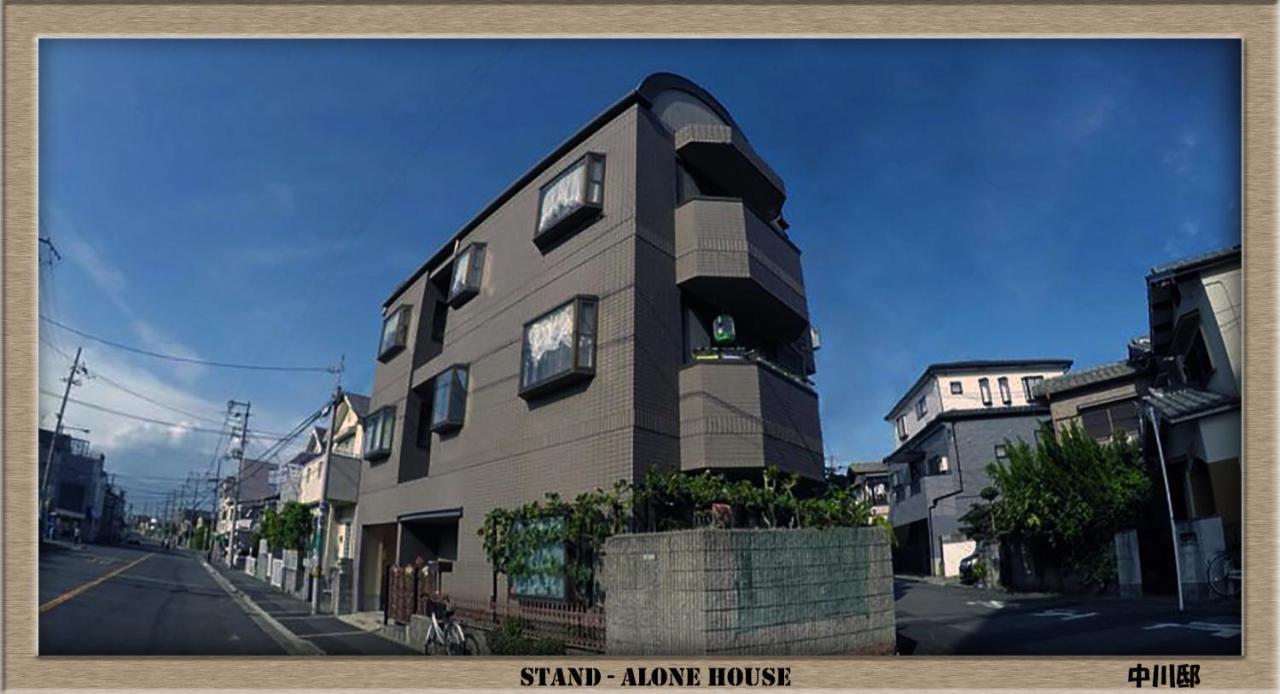Nakagawa'S Cozy House Διαμέρισμα Sakai  Εξωτερικό φωτογραφία